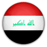 العراق
