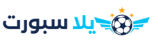 يلا سبورت